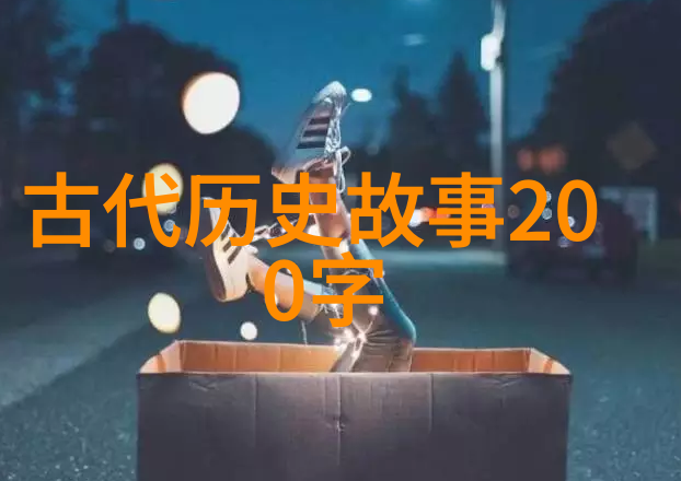 孔子是如何传播儒家思想的