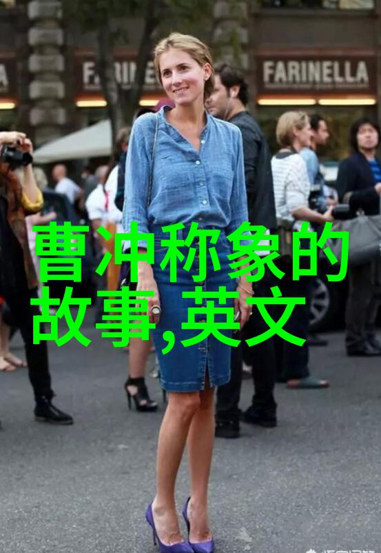 解析病式精神病的复杂面纱揭开心灵深处的隐秘世界