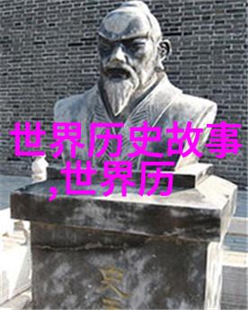 朱允炆是怎样对待燕王朱棣的一分钟回顾清朝历史中的这一波折
