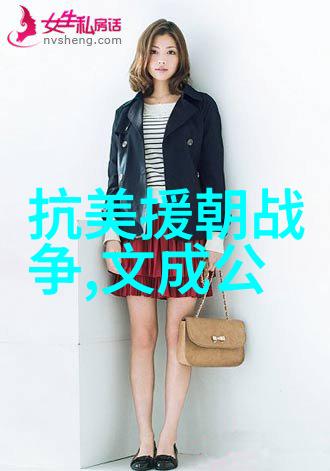 神话故事30篇揭秘古代文化的智慧之光