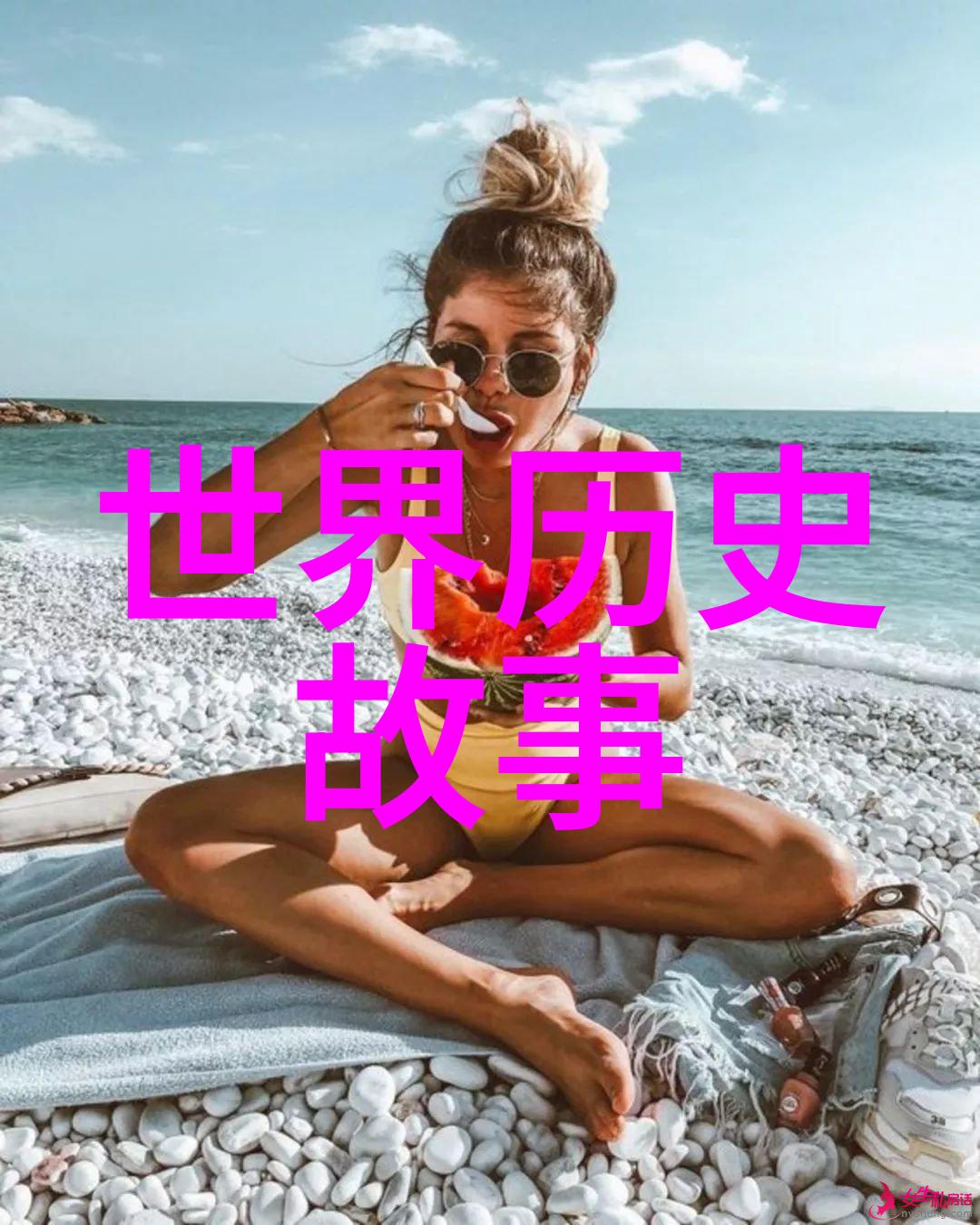 中国民间故事之龙临岐山