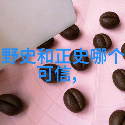 公孙衍古风仙子演绎