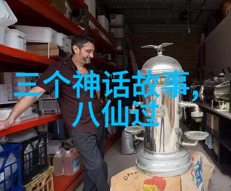 明朝那些事电视剧历史大剧宫廷斗争忠奸英雄