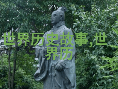 2023年新闻趣事全球首次发现爱情石科学家称其能增进伴侣间的情感联系