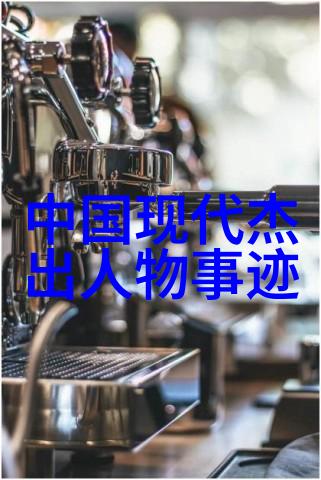元代流行的糖果与糕点制作技艺