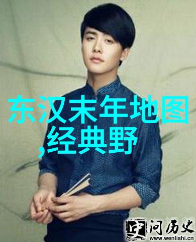 免费故事会民间故事大全探秘古老传说与现代趣闻