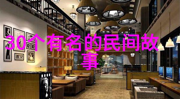 明清交接之痛南京失陷与三藩之乱的背后