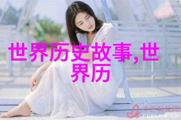 被C的迷雾一场无声的审判