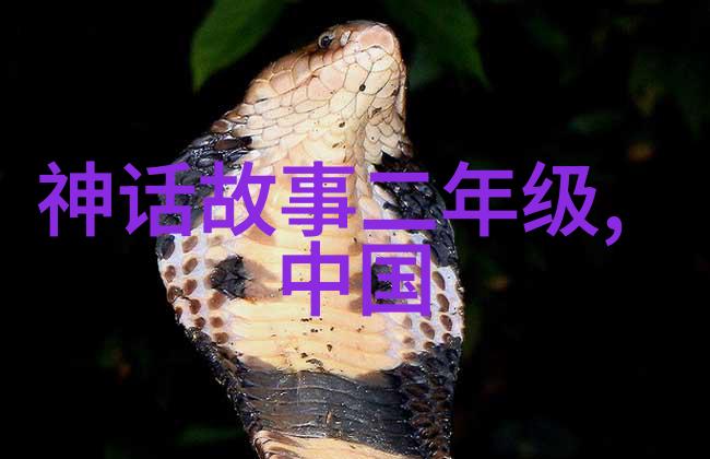 探索往昔深入剖析李白的诗歌世界