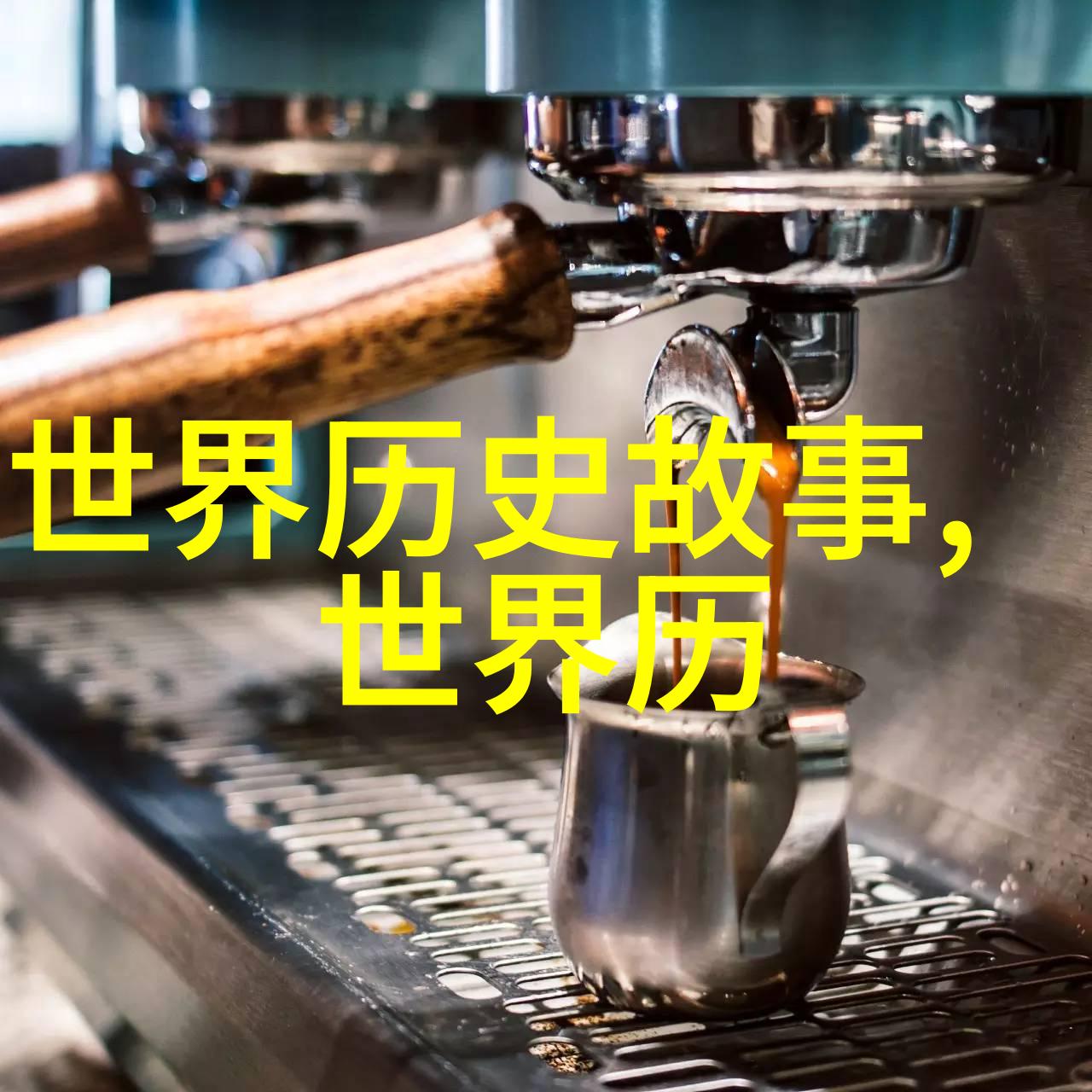 谁是中国战神第一名秦德公公元前710年至公元前676年