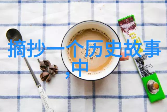 中国古代名士趣闻录深入探究那些不为人知的古代文人的有趣故事