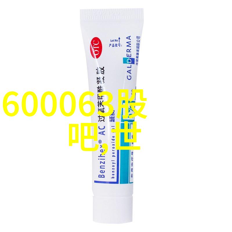 二战时期的著名故事-沉默的森林苏联卫兵与波兰猎手的奇异友谊