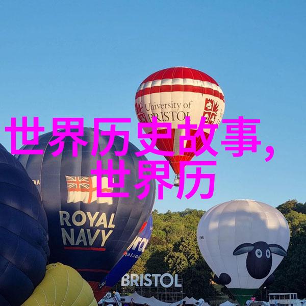 300字内探秘古代神话的文化深度