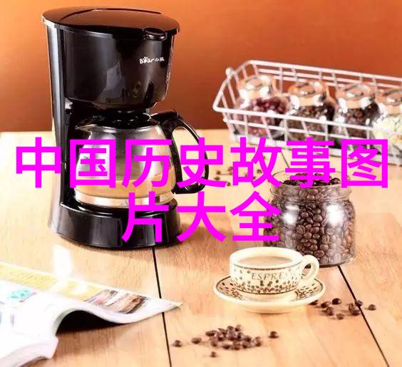 廉颇为什么楚国反秦最激烈