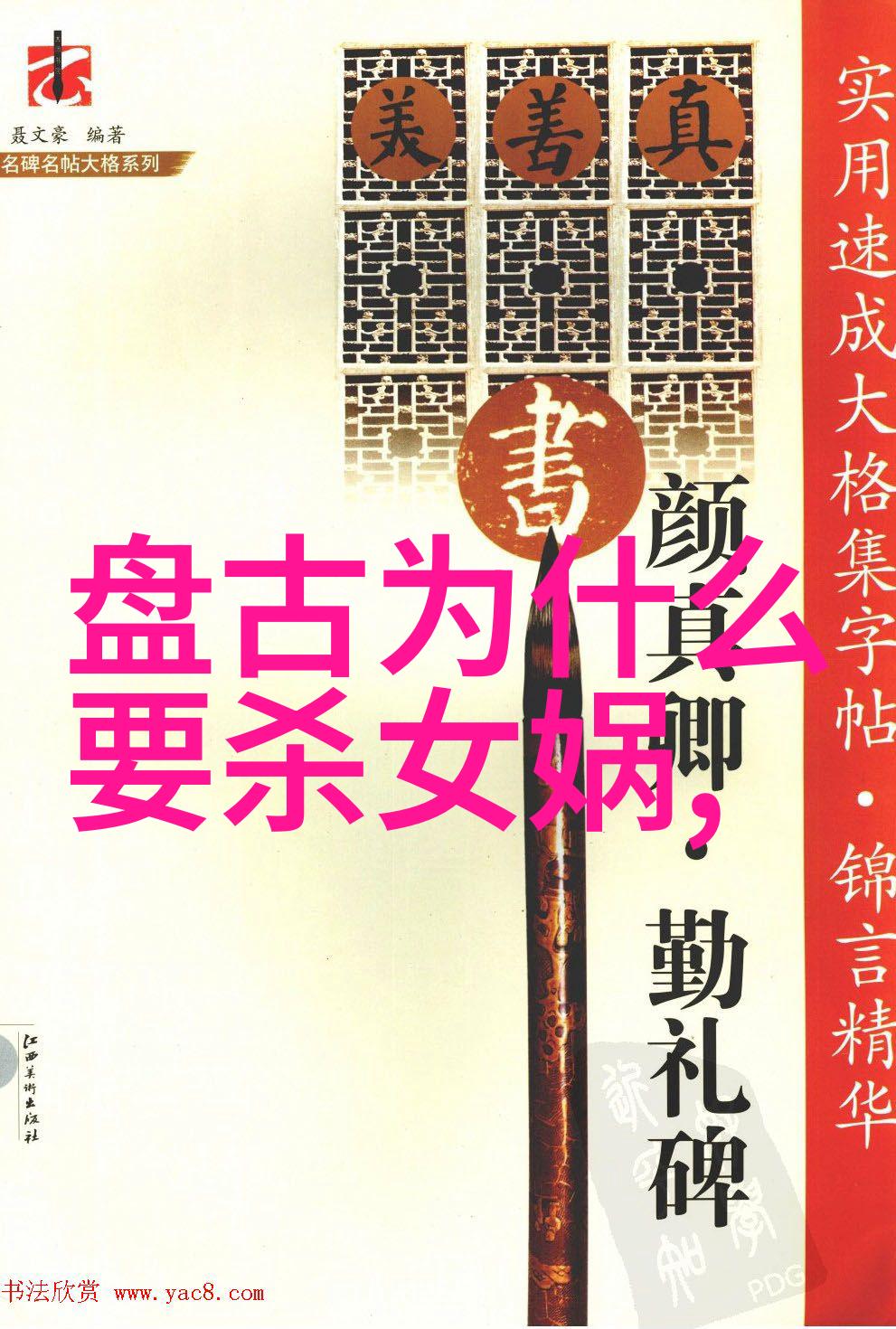 中国承认元朝吗我是不是记错了历史