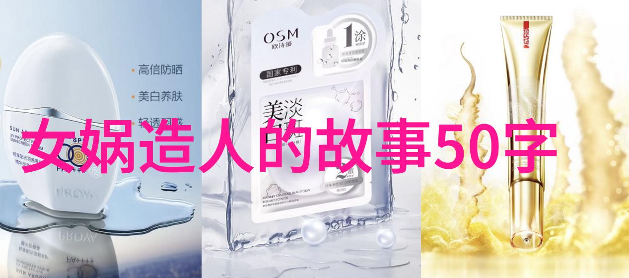 新闻奇闻趣事-惊天新闻巨龙现身城市中心市民惊喜交加