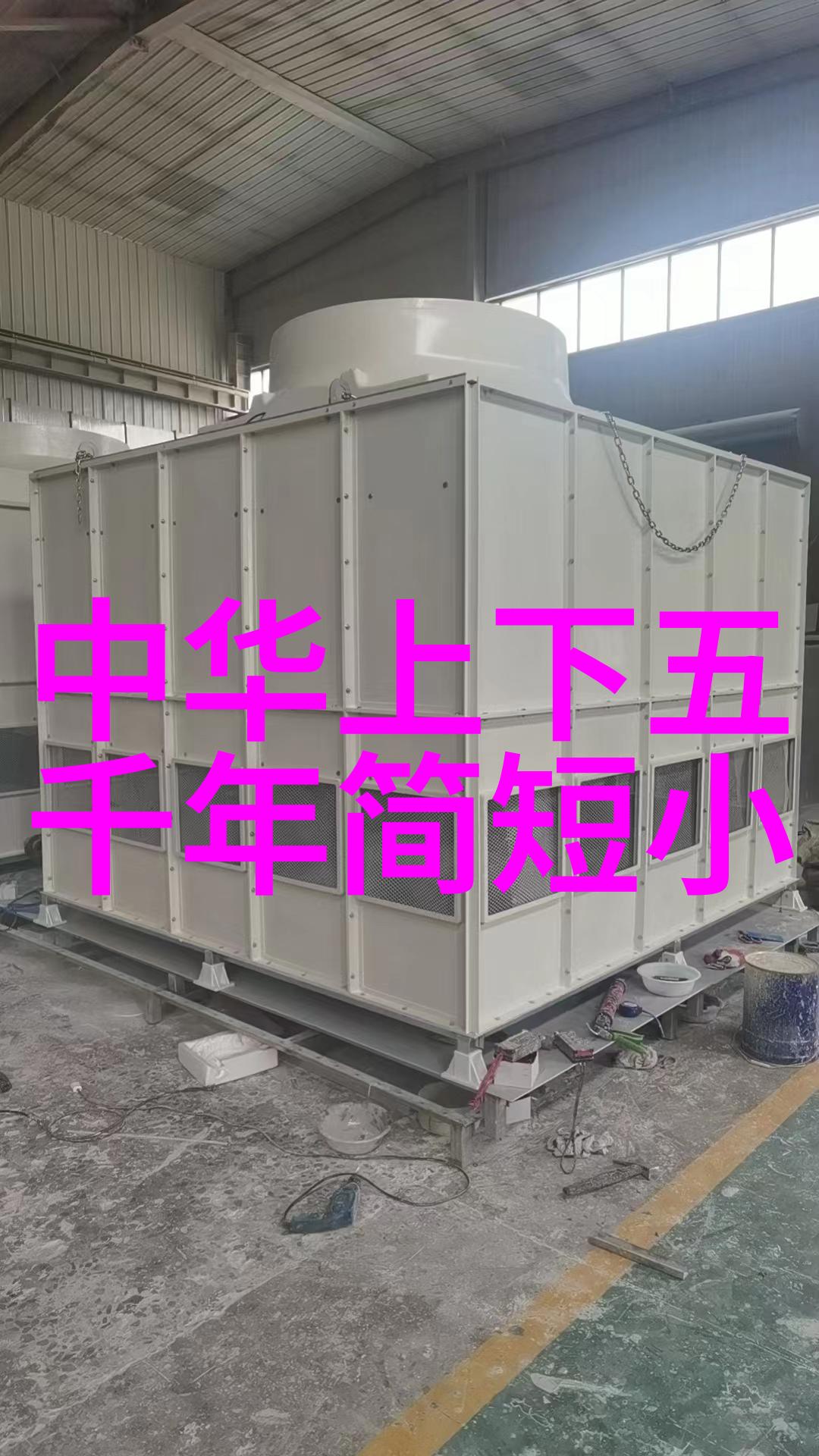 哪吒咱们聊聊这位神仙儿的故事吧
