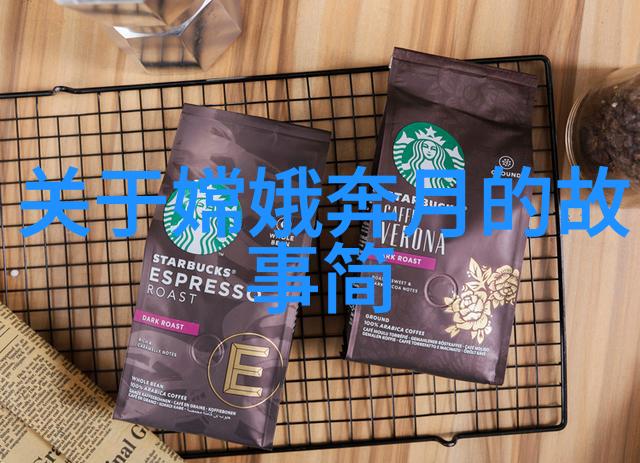 月半的誓言1V1的沉睡之约