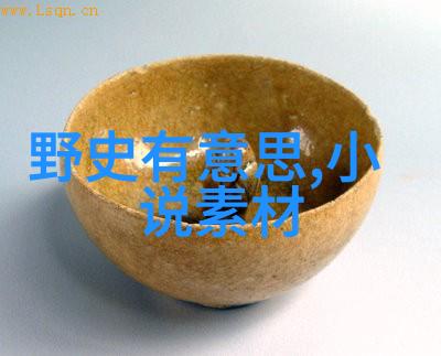 那里的生物有没有超乎想象的恐怖