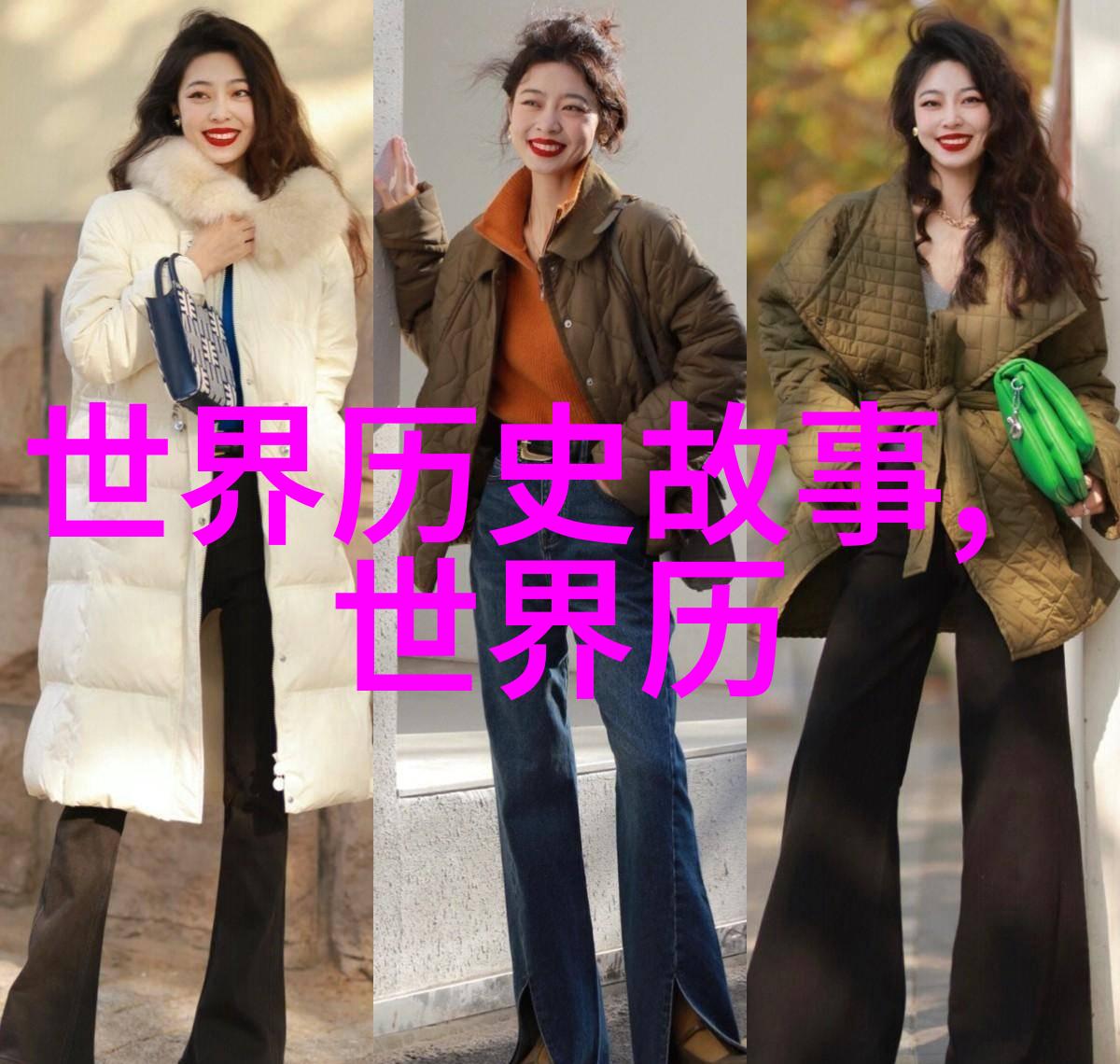 抗日战争中的民间女将她如何改变了战局