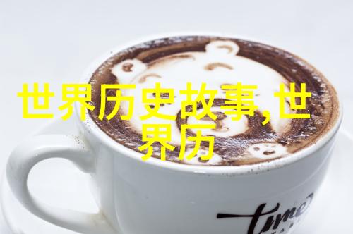 为何女娲吃人的照片能让人感到如此的不安