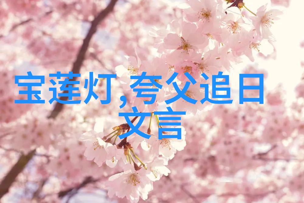 风云变幻中的战鼓重鸣探秘历史的硝烟与英雄
