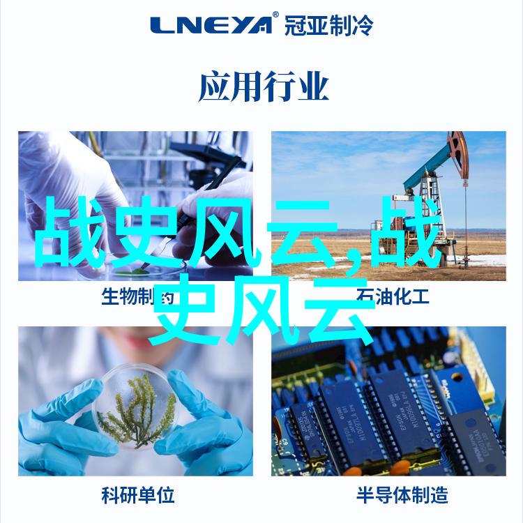 穿越时空的羽翼古老神话中的传说与传奇
