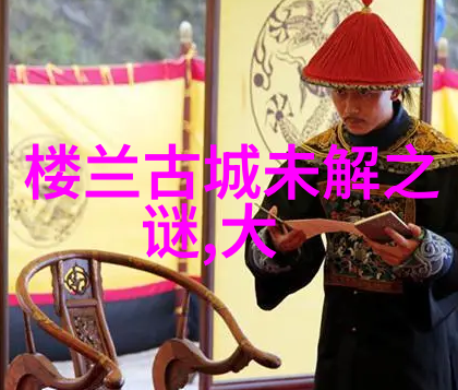 去掉小内打扑克探索扑克游戏中隐藏的策略和技巧