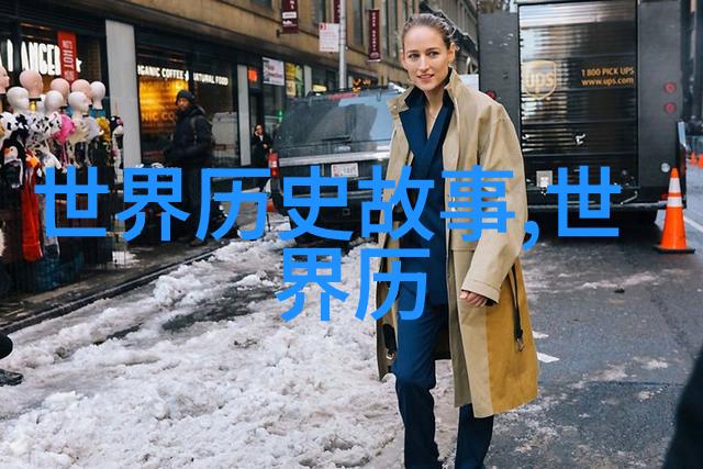 天界之谜月亮背后的守护者