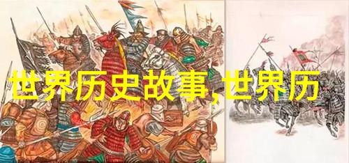 法医侦探解开血案之谜