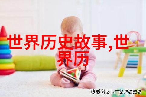 伏羲八卦图的传说与智慧