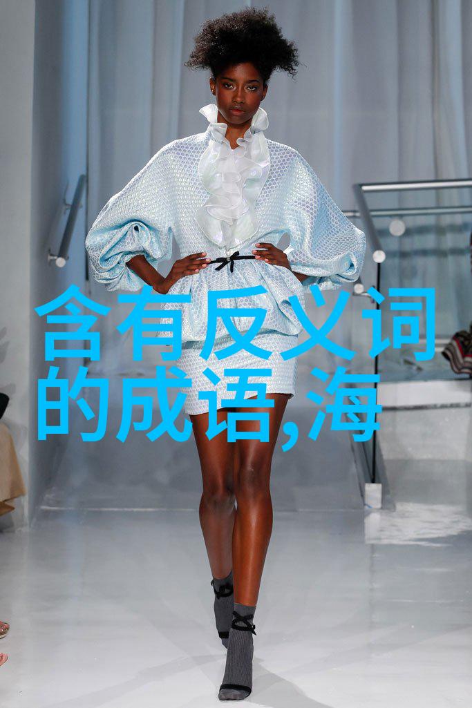 甜系小王妃宫廷恋爱的温柔篇章