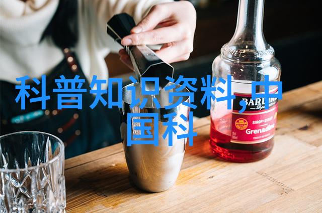 唐宋元明清后商帮智慧如星辰璀璨闪烁图