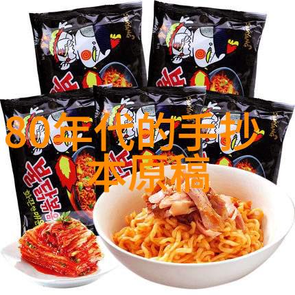 神话故事合集-古老传说中的奇迹跨越文化的神话故事探索