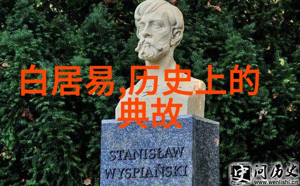 穿越千年哪个传说中的仙女能让人心动不已