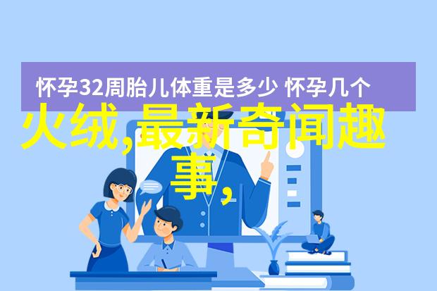 神话传说-探秘100个真实世界的神话故事揭开古老民间传说的面纱