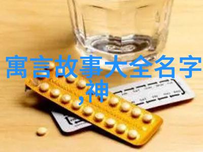 元旦之始时光的礼赞与新年的愿望
