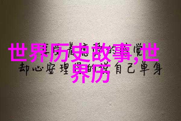 小朋友的笑话箱哪个笑话能让你心跳加速