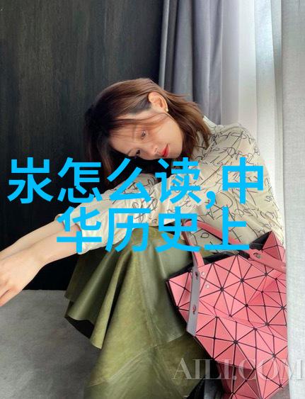 王建国学历武当山道教武术总教练郭高一道长