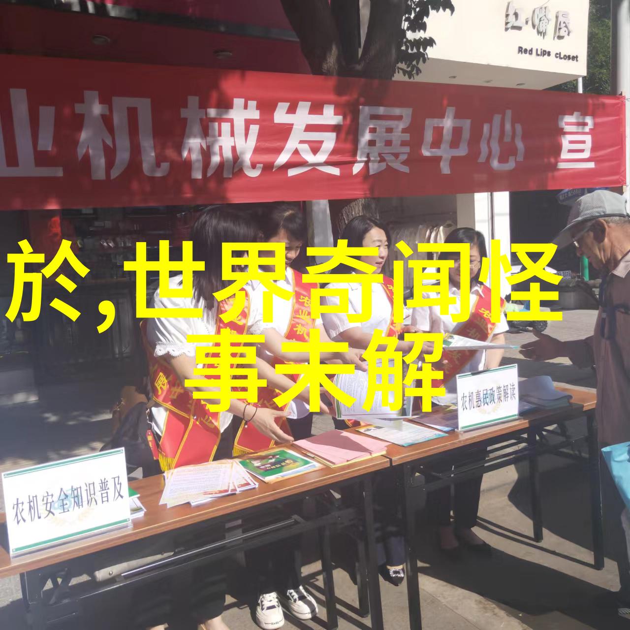 隋文帝心中的陈字犹如陈咬金在江湖中的一根隐患始终让他寝食难安