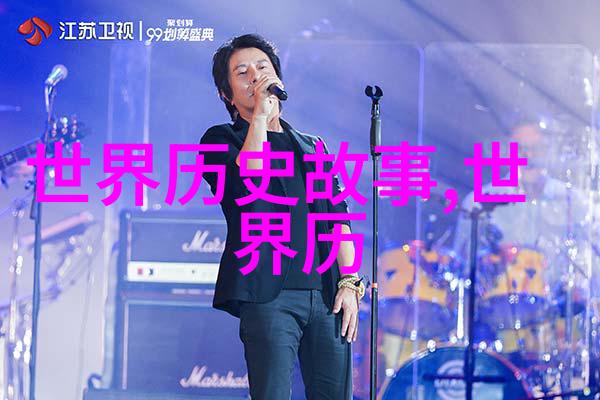 堕落女教师失去理想的教育者