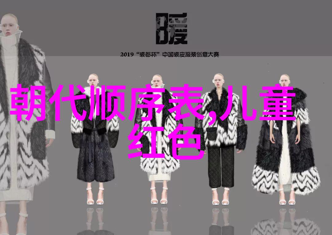 孟姜女传说中国古代民间故事中的坚韧女性形象