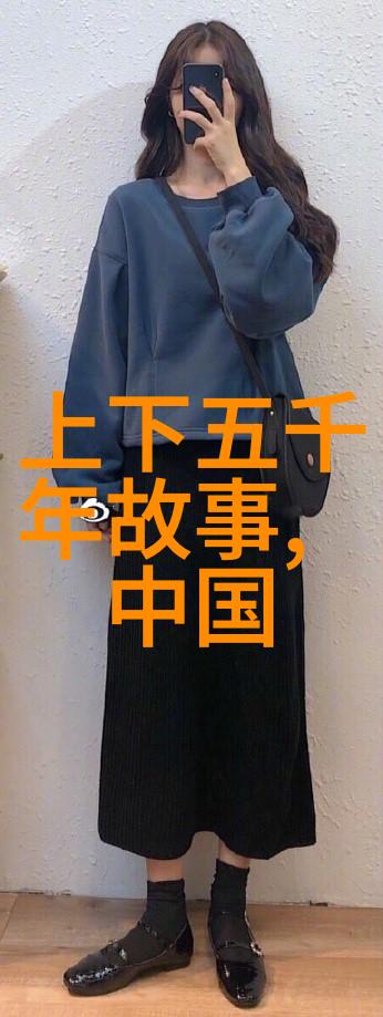 中国民间故事精选古代传说现代寓言