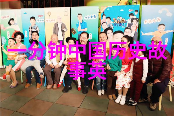 裴艳玲周佑君京剧演唱会物品场景