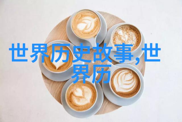 危楼幽梦折枝的诗意与困倚者的孤寂