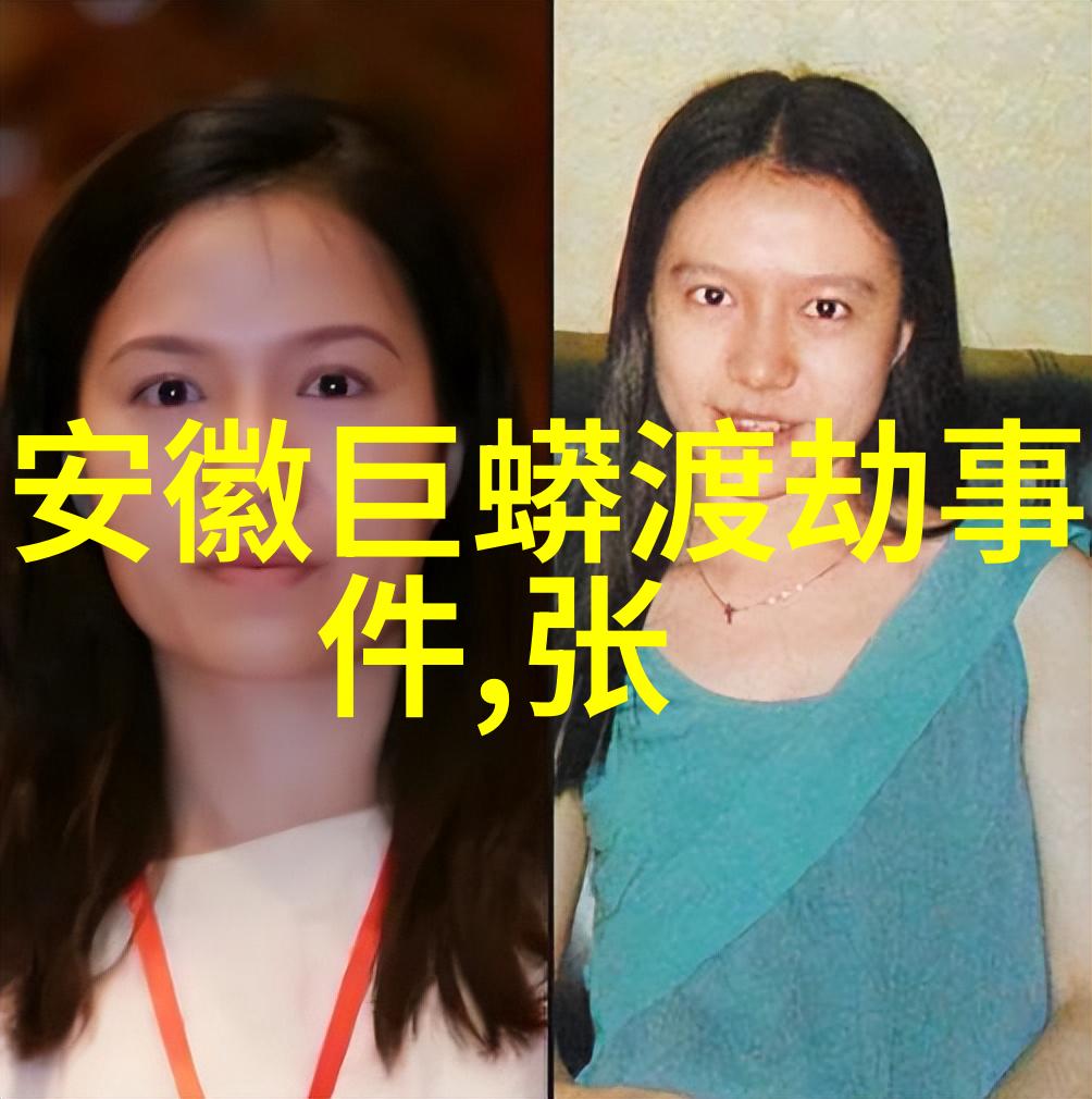 古秘录幽梦中的花园