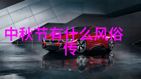追逐美的律动解析美学公式TXT无删减
