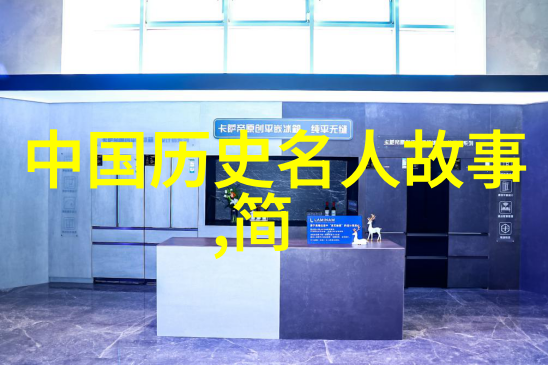 端午节的来历龙舟竞渡与五谷丰登的传统祭日