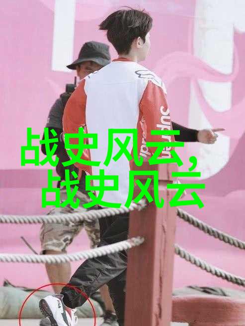 春晚的恐怖之夜解析1986年春晚背后的惊悚元素