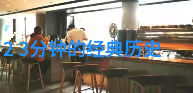 笑声连连民间故事大全的欢乐篇